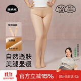 菇娘家光腿神器双层可拆卸连裤袜秋冬打底裤女自然美肤袜保暖加绒大码