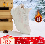 361°运动鞋女灵狐秋冬季高帮保暖加毛厚底休闲跑步鞋子女682442235A-2