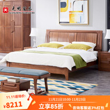 光明家具 实木床卧室双人床现代简约榆木床双人床婚床1504 1.8米普通空体床(1504)