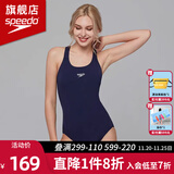 速比涛（Speedo）游泳馆专业竞速训练泳衣女连体抗氯速干显瘦游泳衣运动温泉泳装 藏青色【专业训练,教练推荐】 L (36) 身高170/体重58-64kg