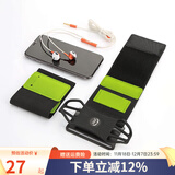 迈路士（Maleroads） 手机可拆卸跑步臂包运动骑行装备臂套男女苹果滴滴代驾通用腕带 绿色-二合一手臂/腕带