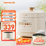 九阳（Joyoung）5L大容量电压力锅高压锅压力煲珐琅内胆电高压煲电饭锅电饭煲智能预约3-5人一煲双胆50H300