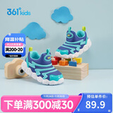 361°童鞋 儿童学步鞋春秋男女童软弹毛毛虫鞋运动宝宝鞋 绿21