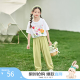 茵曼儿童女童防蚊裤凉感休闲长裤25夏季洋气束脚裤子薄款中大童潮 绿色-F3832174A 110