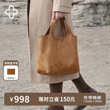 CASSILE明星同款卡思乐女包托特包植鞣牛皮大容量轻奢复古单肩包生日礼物