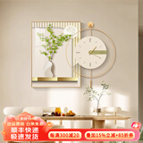 墨派 轻奢餐厅装饰画现代简约带钟表组合挂画饭厅背景墙壁画客厅挂画 青叶招财 50*70cm晶瓷+直径50cm钟表