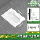柯鲸卫浴蹲便器套装带水箱家用马桶蹲坑蹲厕防臭堵洗手间卫生间蹲厕所 【常规尺寸】蹲便器带弯前排