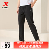 特步运动裤秋冬新款健身跑步裤透气卫裤针织束脚男裤子保暖通勤休闲裤 0168梭织平口-夏款-正黑色 XL