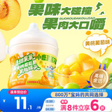 小鹿蓝蓝PLUS清甜果果黄桃葡萄果趣罐头儿童开罐即食小吃罐头/原味/300g