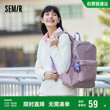 森马（Semir）双肩包学生书包大容量电脑包户外背包情侣105225153216