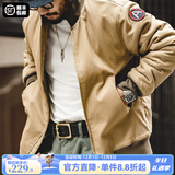 马登工装美式复古M1942坦克棉服外套男短款加厚棉衣男士立领棉袄上衣 卡其色 S