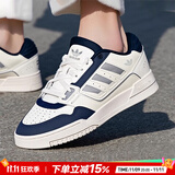 阿迪达斯（adidas）三叶草男鞋女鞋25冬新款低帮板鞋复古潮流休闲鞋舒适运动鞋滑板鞋 亮白/金属银/深靛蓝【热销款】 42 内长260mm