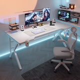 姗姗木艺电脑桌台式家用实木芯电竞桌可夹机械臂游戏桌子碳纤维色