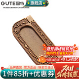 固特（GUTE） 固特GUTE暗拉手欧式多色橱柜家具抽屉拉手柜门拉手 黄古色 孔距62.5mm (总长73mm) 暗拉手