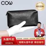 COW男士手包时尚真皮手拿包大容量头层牛皮信封包休闲手抓包男C-9888