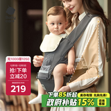 babycare腰凳婴儿背带多功能减震四季抱娃神器解放双手透气轻薄款卡斯尔灰