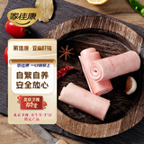 家佳康 亚麻籽猪猪皮800g 冷冻猪皮冻 去毛去膘 自繁自养 国产猪肉生鲜