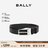 BALLY【秋季焕新】男士皮带板扣双面腰带3.5/110黑色/棕色6226700