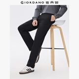 佐丹奴（Giordano）休闲裤男装修身纯棉裤子舒适中低腰直筒男休闲长裤13119610
