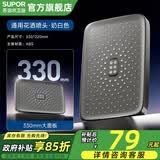 苏泊尔淋浴花洒顶喷头增压大面板液态硅胶除垢加压单头洗澡沐浴莲蓬头 【枪灰色】巨幕花洒顶喷