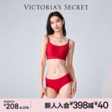 维多利亚的秘密 田曦薇同款 双尺码果冻条小背心无钢圈文胸内裤内衣套装送礼礼物 唇红色文胸+内裤 XS /M