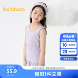 巴拉巴拉儿童背心两件装春秋装2025男童上衣女童打底衫中小童209925169201