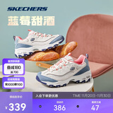 斯凯奇奶茶熊丨女鞋秋冬季缤纷撞色休闲运动鞋跑步鞋增高老爹鞋13167