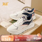 361°运动鞋男冬季皮革面防泼水休闲老爹通勤跑步鞋子男672336702F-1