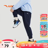 安踏儿童裤子男女大童2024冬季加绒保暖针织运动长裤A72447703