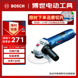 博世（BOSCH）角磨机抛光机打磨机切割机金属切割电动工具720瓦100mm GWS 720