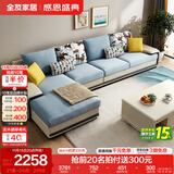 全友家居现代简约风L型布艺沙发家用客厅科技布转角沙发家具政府补贴 水蓝|布皮沙发|面料可拆洗|右妃位 多人位 3.67m