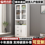 楚木匠 书柜 欧式书柜书架组合 玻璃门带门文件柜储物收纳家用落地书橱 两门带抽屉白色 80*32*200