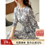 尚都比拉新中式国风连衣裙夏装青花瓷印花气质收腰显瘦裙子 白底蓝花 S