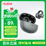 努比亚（nubia）蓝牙耳机耳夹式LiveClip AI智能骨传导概念开放式不入耳运动跑步超长续航适用苹果红魔小米华为 灰