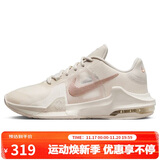 耐克NIKE篮球鞋男缓震MAX IMPACT 4运动鞋DM1124-008米粉40