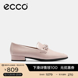 爱步（ECCO）穆勒鞋女 尖头单鞋浅口粗跟皮鞋 型塑214243 裸粉色21424301118（牛皮革） 36