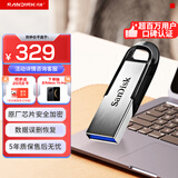闪迪（SanDisk）512GB U盘 CZ73 安全加密 数据恢复 学习电脑办公投标 小巧便携 车载 大容量金属优盘