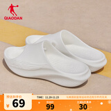 乔丹QIAODAN飞影PB2.0拖鞋夏季运动拖鞋情侣款户外拖鞋沙滩拖 乔丹白 （男款） 42