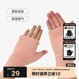 伯希和户外抓绒手套秋冬男女半指保暖骑行跑步运动加厚手套16043104粉M