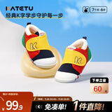 卡特兔婴儿学步鞋男童鞋儿童软底机能鞋加绒女童宝宝小童秋冬室内鞋 红黄蓝-网眼 25 内长15.5cm 脚长14.3-14.9