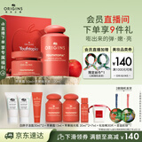 悦木之源（Origins）苹果水保湿抗皱套装护肤品苹果水100ml+苹果精华霜50ml生日礼物