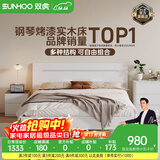 双虎现代简约单人床成人北欧卧室家具1.8*2米双人大床板式储物床16H1 【钢架铺板】单床 1800mm*2000mm