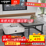 罗森（LUOSEN）客厅网红岩板茶几桌 轻奢简约家用小户型正方形玻璃茶几组合 款6