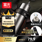 富光保温壶不锈钢大容量保温瓶车载真空保温水壶户外旅行壶1200ML