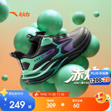 安踏儿童运动鞋男童鞋赤焰跑鞋2025冬季革面男童鞋子跑鞋A12545522