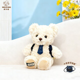 威尔通（WELTSTON）泰迪熊毛绒玩具玩偶布娃娃抱枕摆件生日圣诞节礼物女生 小熊公仔