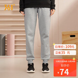 361°运动裤子女秋冬季跑步宽松户外休闲裤束脚长裤卫裤662334702D