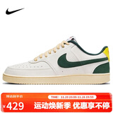 耐克NIKE男子板鞋经典COURT VISION运动鞋FD0320-133帆白绿43