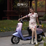 立马电动摩托车M2时尚版50公里长续航电动车1200W高速电摩铅酸电池60V20Ah外卖上班代步电瓶车千代绿