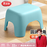 美丽雅塑料家用小板凳子 加厚防滑矮凳儿童浴室洗澡换鞋凳 蓝色1只
